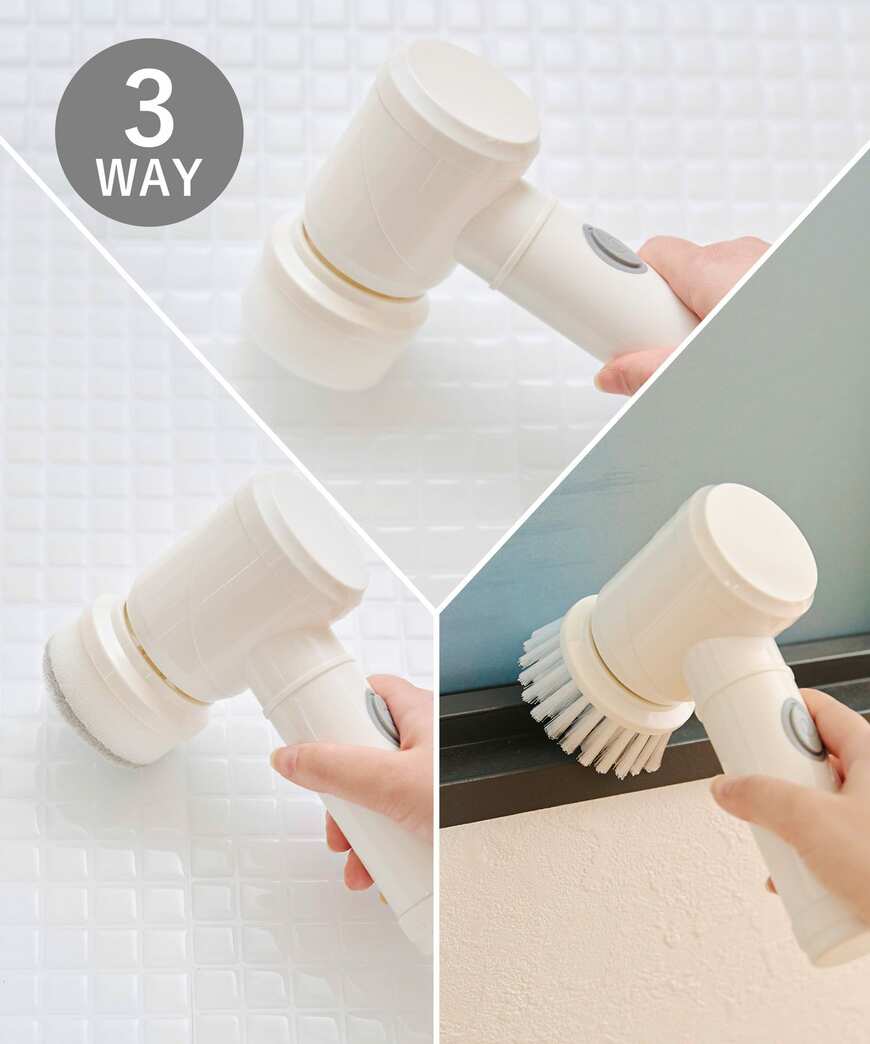 3WAY電池式掃除ブラシ