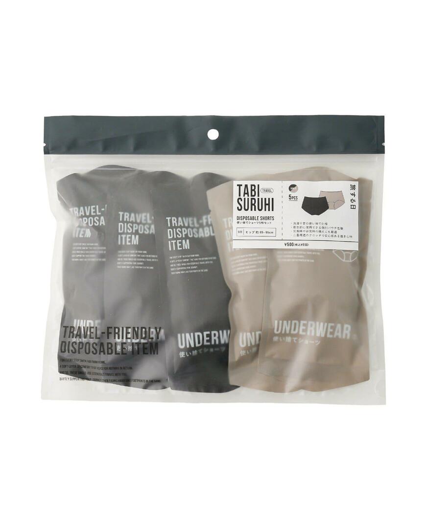 3COINS、ディスポーザブルショーツ5枚セットの画像