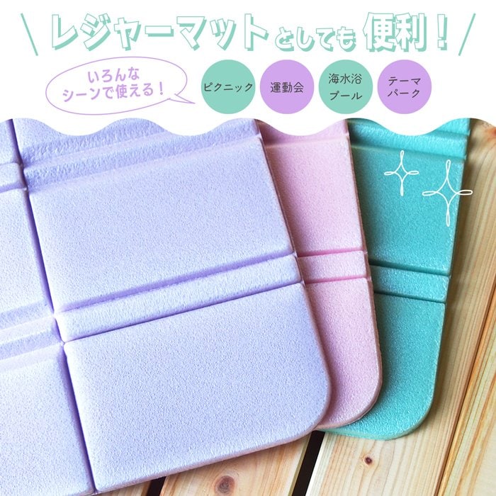 株式会社Suikosha サウナマット 画像