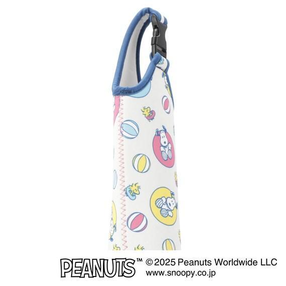 ボトルカバー(チルライフ スヌーピー)