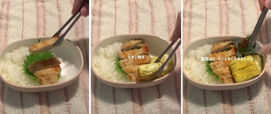 投稿動画のワンシーン