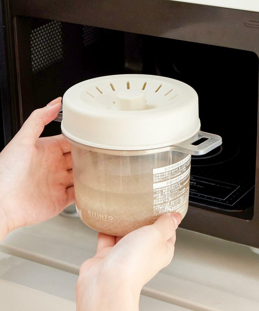 3COINS、一人炊き用炊飯容器画像