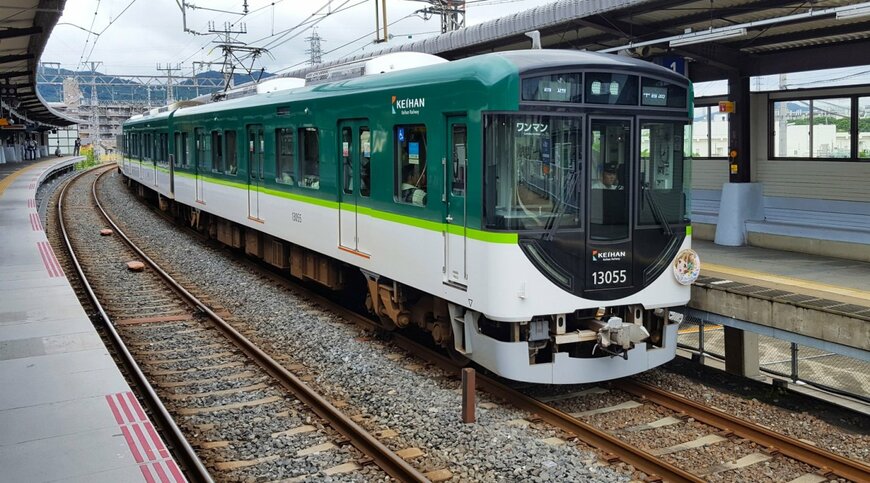 京阪電鉄の車両
