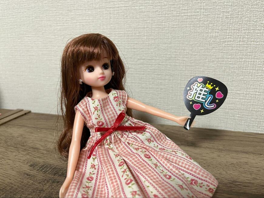 セリア、クリアフレークシールオタクの心情うちわ画像