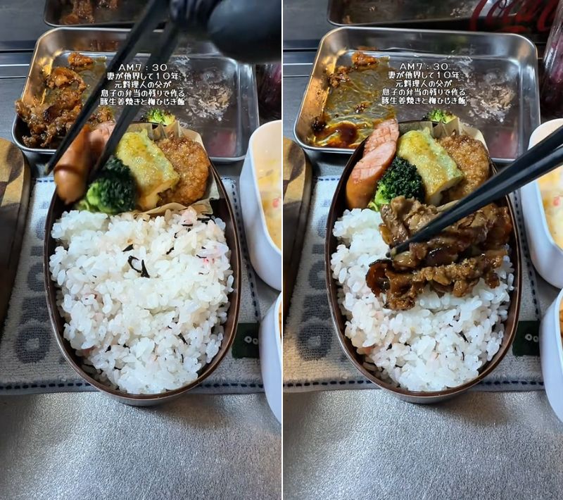 投稿の画像