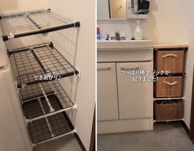 投稿の画像