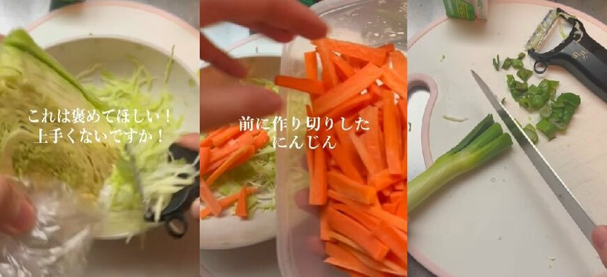 投稿動画のワンシーン