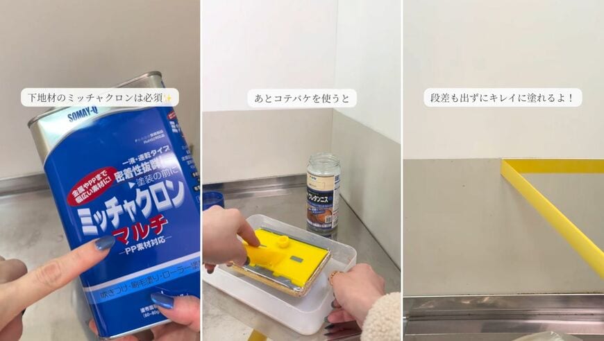 投稿の画像