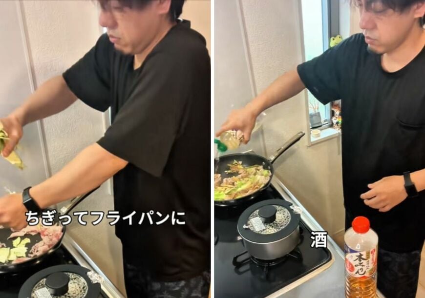 投稿の画像