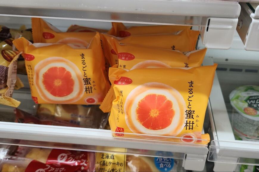 ファミリーマートで販売されているスイーツ