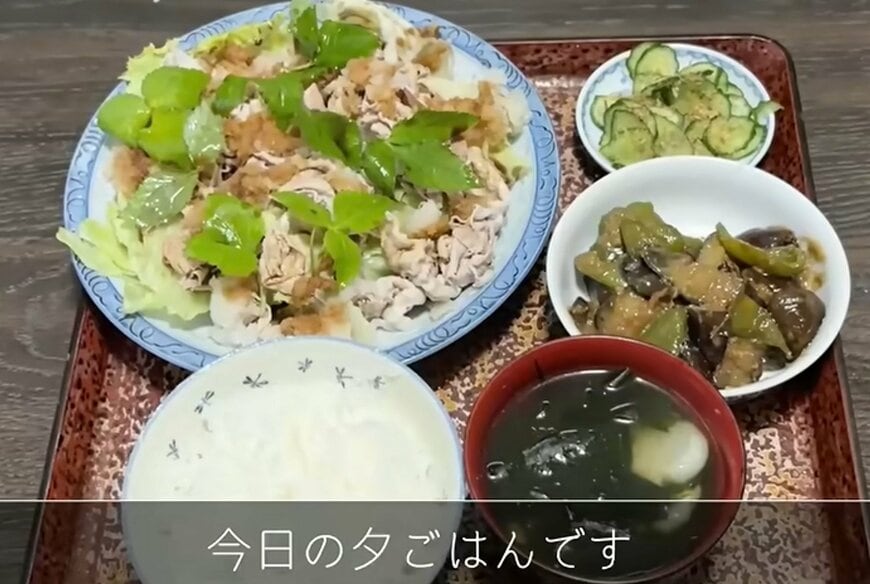 94歳の夕飯