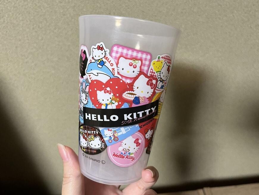 ダイソー、タンブラー K/T 50周年未来画像