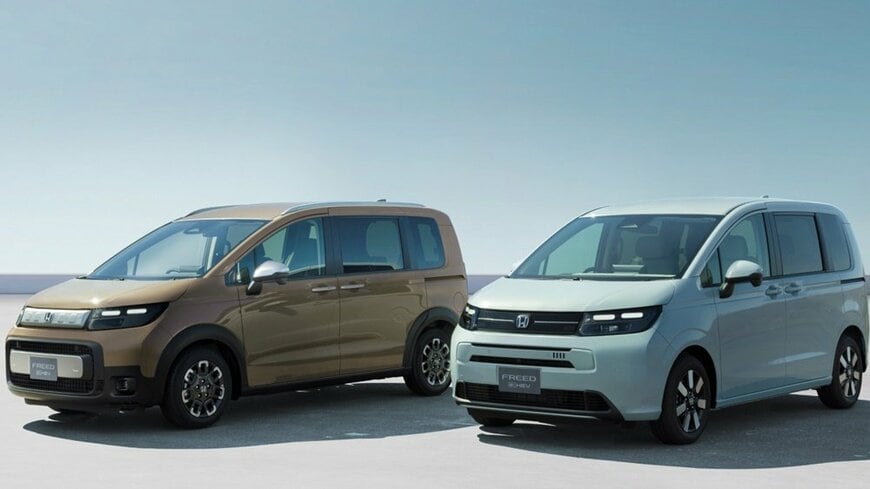 ホンダ「フリード」