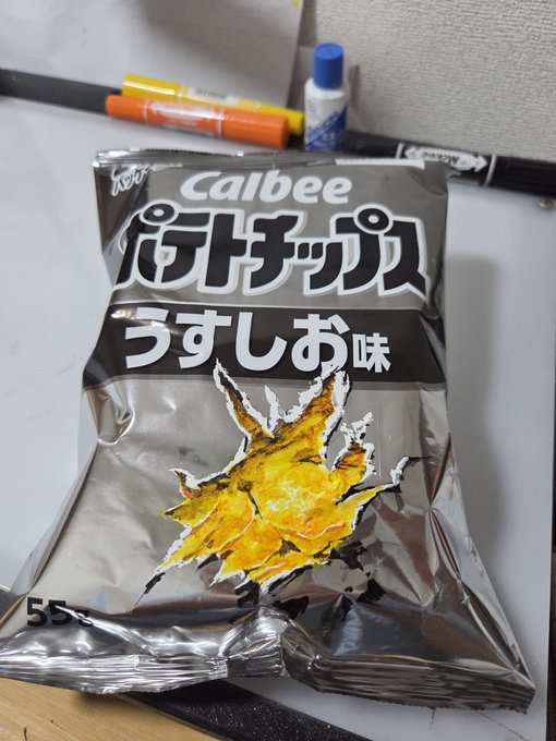 リアルな絵