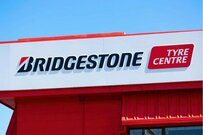 ブリヂストン（5108）の株価は+0.63%の上昇。配当利回りはどうなった？（2025年9月12日・株式取引概況）