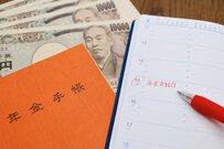 10月15日は年金支給日【年金一覧表】老齢年金世代「国民年金・厚生年金」みんなの月額はいくら？