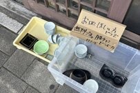 「お皿ほしい方どうぞ」とラーメン店の店頭へ置いたところ… 食器と一緒になくなったものに思わずびっくり