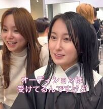 「めちゃめちゃキレイ！」気象予報士資格を取った女性がばっさりショートカットに