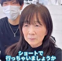 「毛先がパサパサだから…」髪のダメージが気になり思い切ってばっさりカットに挑戦した女性　フレッシュに大変身