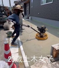 【20歳土木女子】建設会社の3代目女子がマシンを操る姿がかっこいい！！コメント欄のやさしさにホッコリ