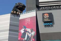 鬼滅の刃＆国宝が大当たり！東宝の株価は1年間でどれだけ上昇した？