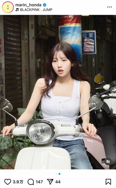 本田真凜のInstagram投稿