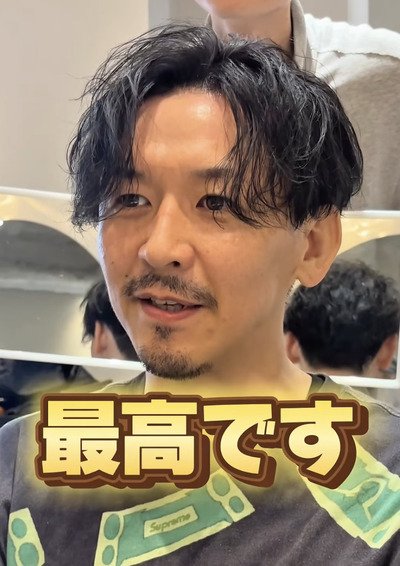 人気美容師