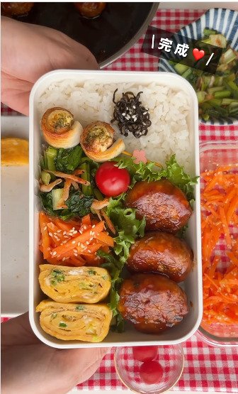 投稿動画のワンシーン