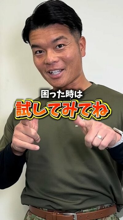 自衛官