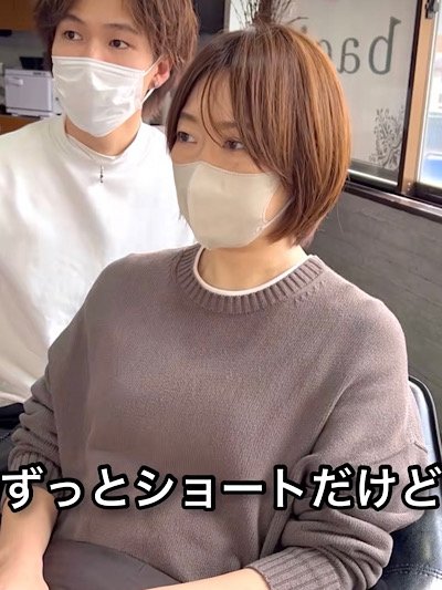 人気美容師