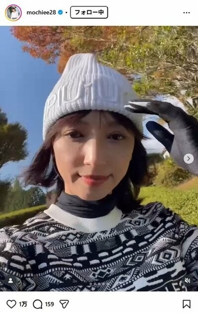 望月理恵のInstagram投稿