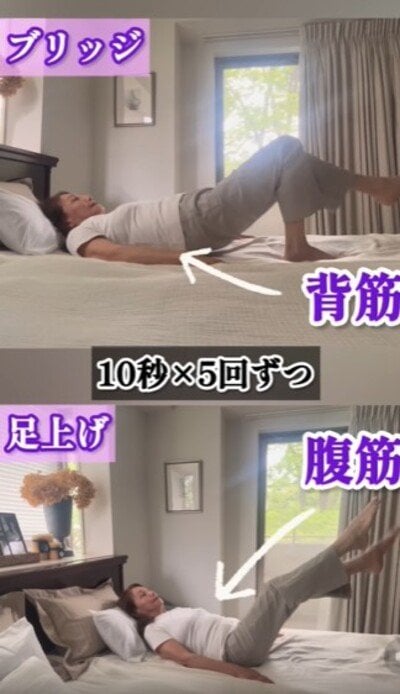 91歳のおばあちゃん