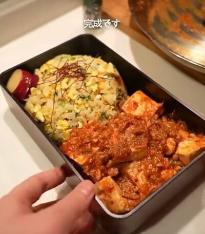 投稿動画のワンシーン