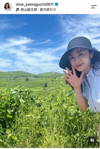 山口もえのInstagram投稿