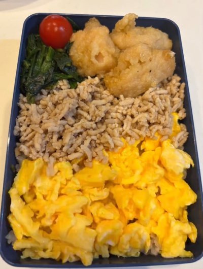 投稿動画のワンシーン