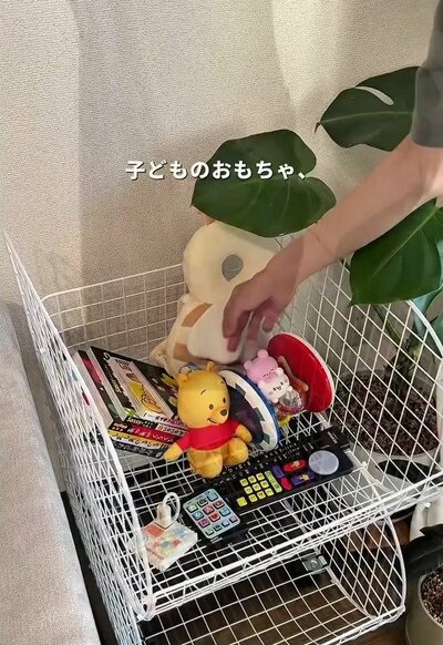 変身後の収納カゴ