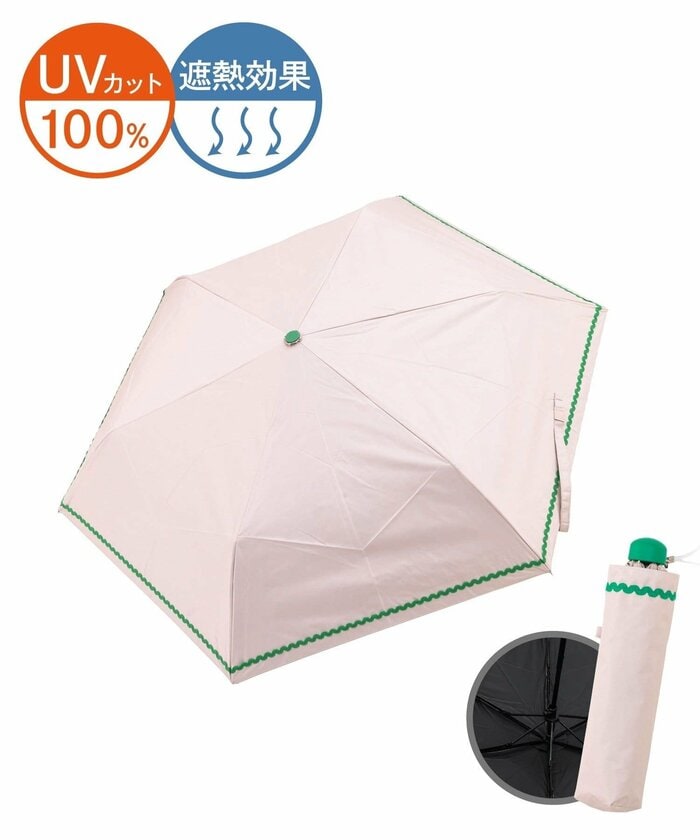 荷物をコンパクトにまとめたい時におすすめなのが、折りたたみ式です