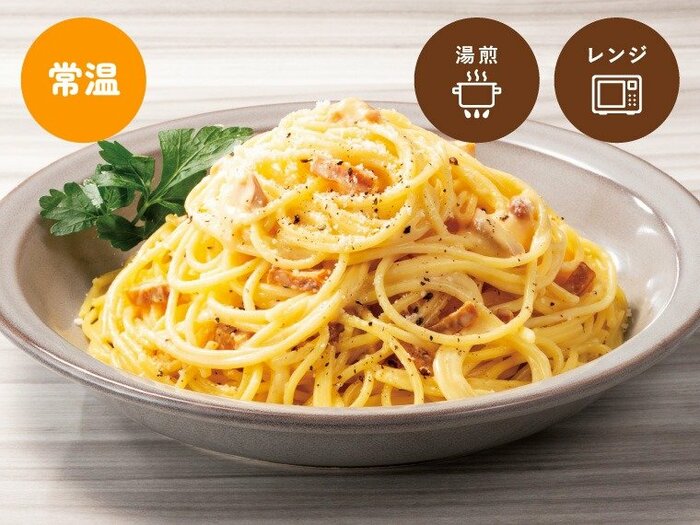 卵のコクを味わえるカルボナーラソース