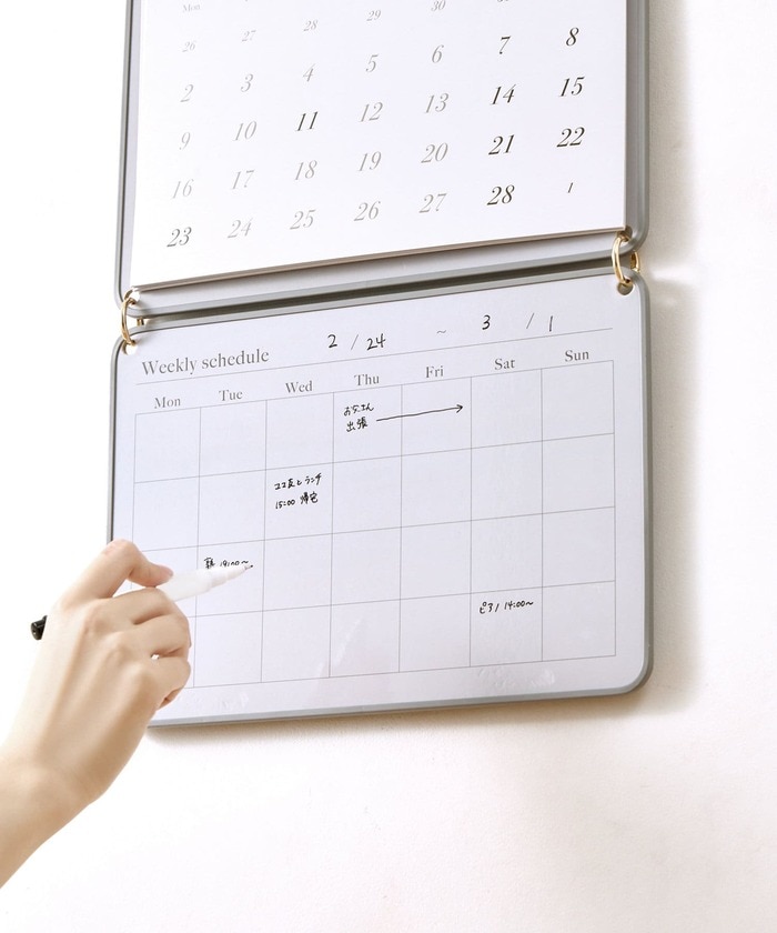 ホワイトボードカレンダー