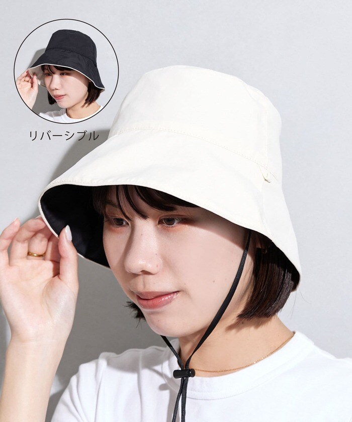 UVハットリバーシブル