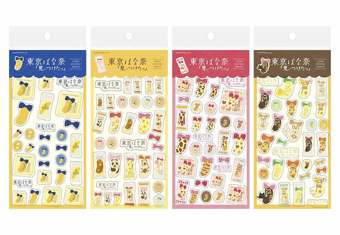 伝統の美濃和紙を使ったハコmemoやそえぶみ箋も可愛すぎる