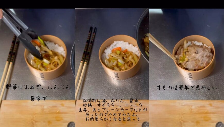 出所：@queserasera627