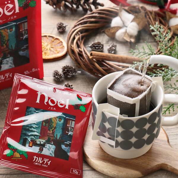 画像出典：カルディ公式