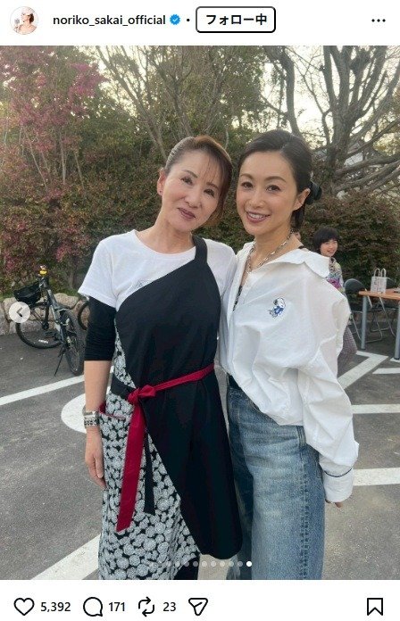出所：酒井法子のInstagram（＠noriko_sakai_official）　参照日：2026年4月3日