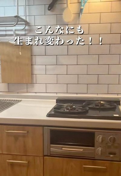 出所：＠hassi_natural_room