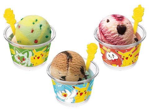 画像出典：サーティワン公式