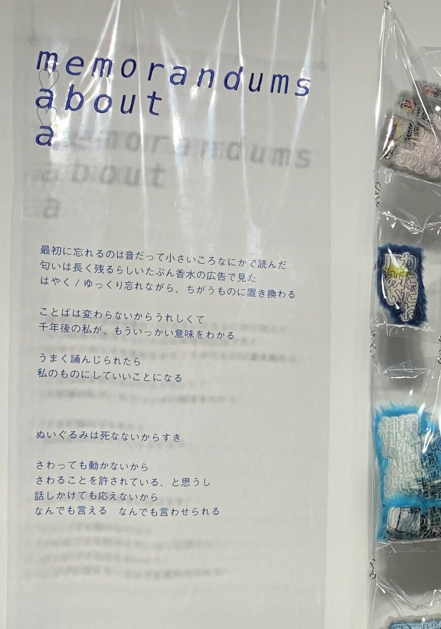 出所：@iceblast103