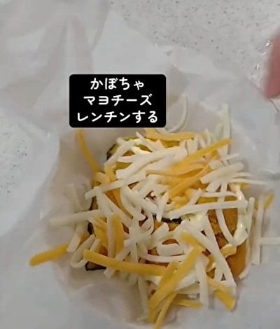 出所：@youduyuduponn