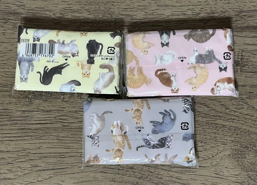 筆者撮影（セリア、ミニミニポケットティッシュ ねこ柄 6個入）