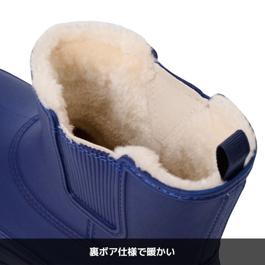 出所：WORKMAN公式オンラインストア